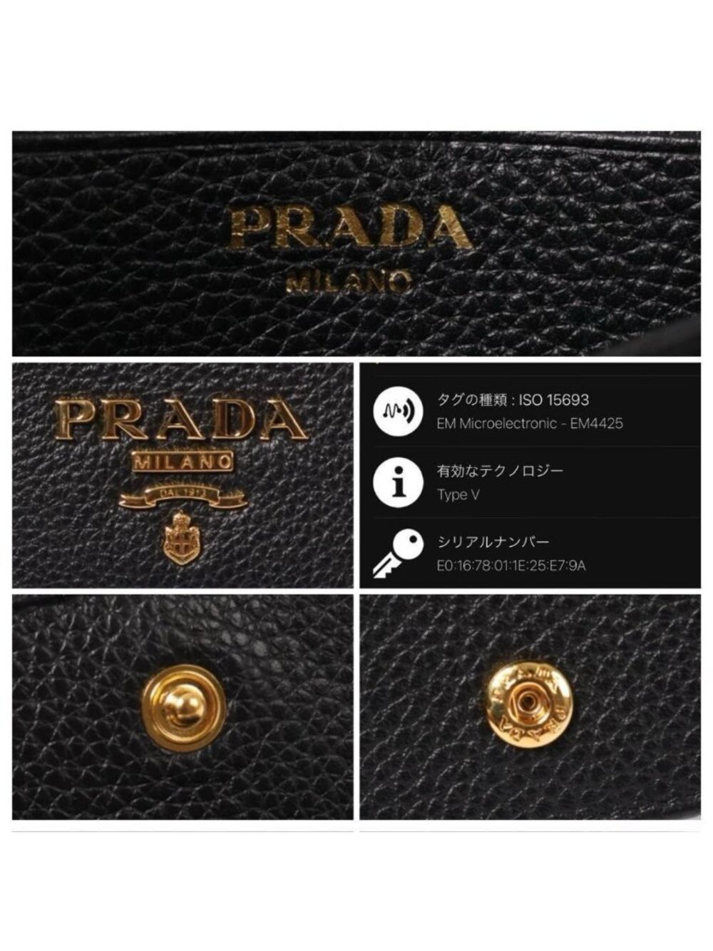 Prada Card Case Metal Logo Black Business Holder - Picture 7 of 10